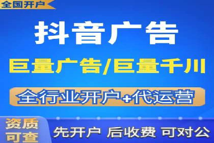 百度推广优化技巧：案例解读广告投放